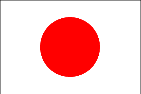 Japanese